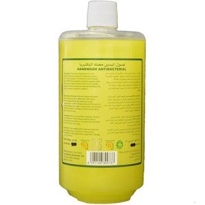 Antibacterial Hand Wash 1 Ltr - Direct Fill