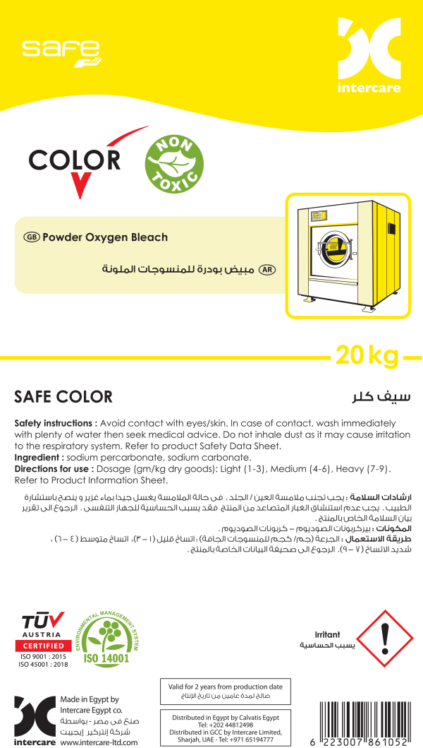 Safe Color 20KG - Image 2