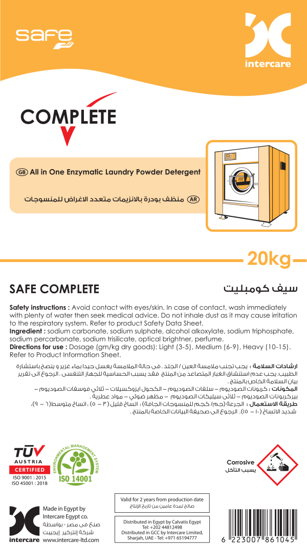 Safe Complete 20KG - Image 2