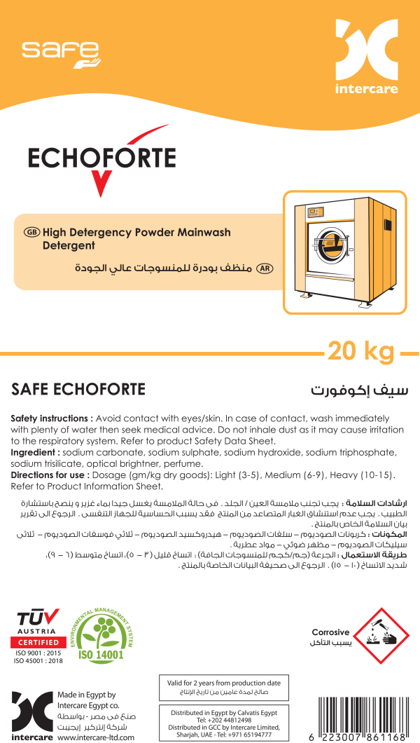 Safe Echoforte 20KG - Image 2
