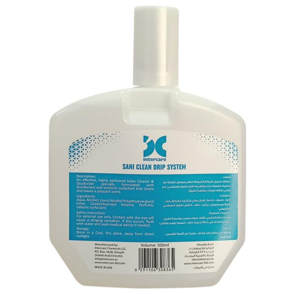 Sani Clean Toilet Sanitizer Mandarin 300ml