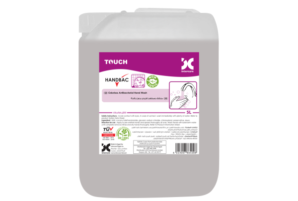 Touch Handbac 5L