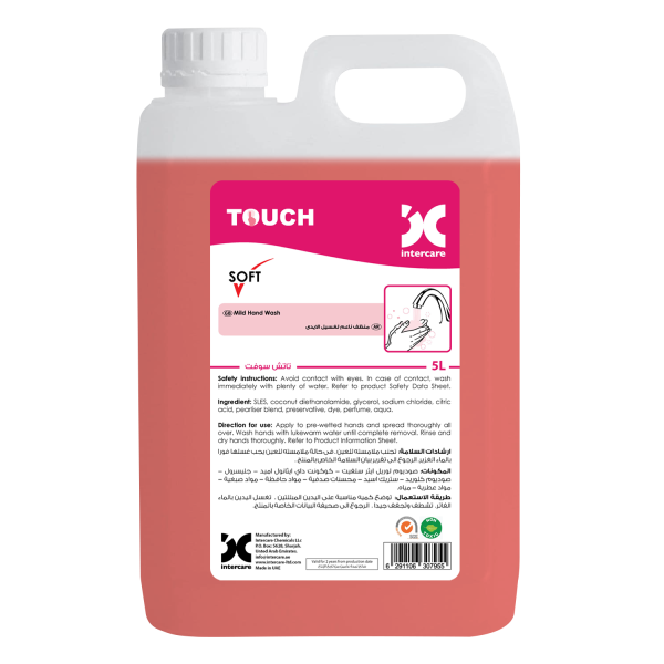 Touch Soft Mild Hand Wash 5L