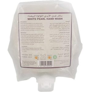 White Pearl Hand Wash Pouch 800ml