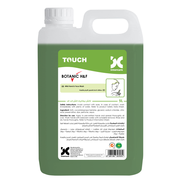 Touch Botanic H&F  5L