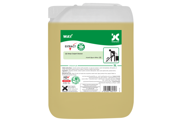 Way Extract 5L