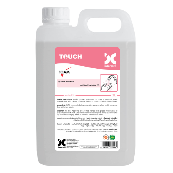 Touch Foam