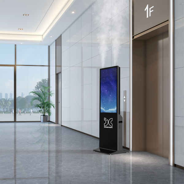 Smart Commercial Aroma Screen Diffuser - Image 5