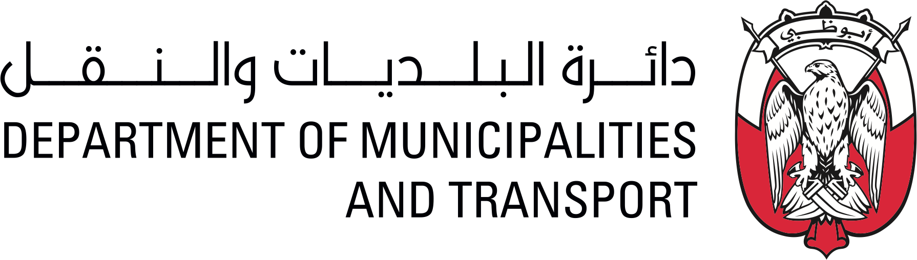 DMT logo